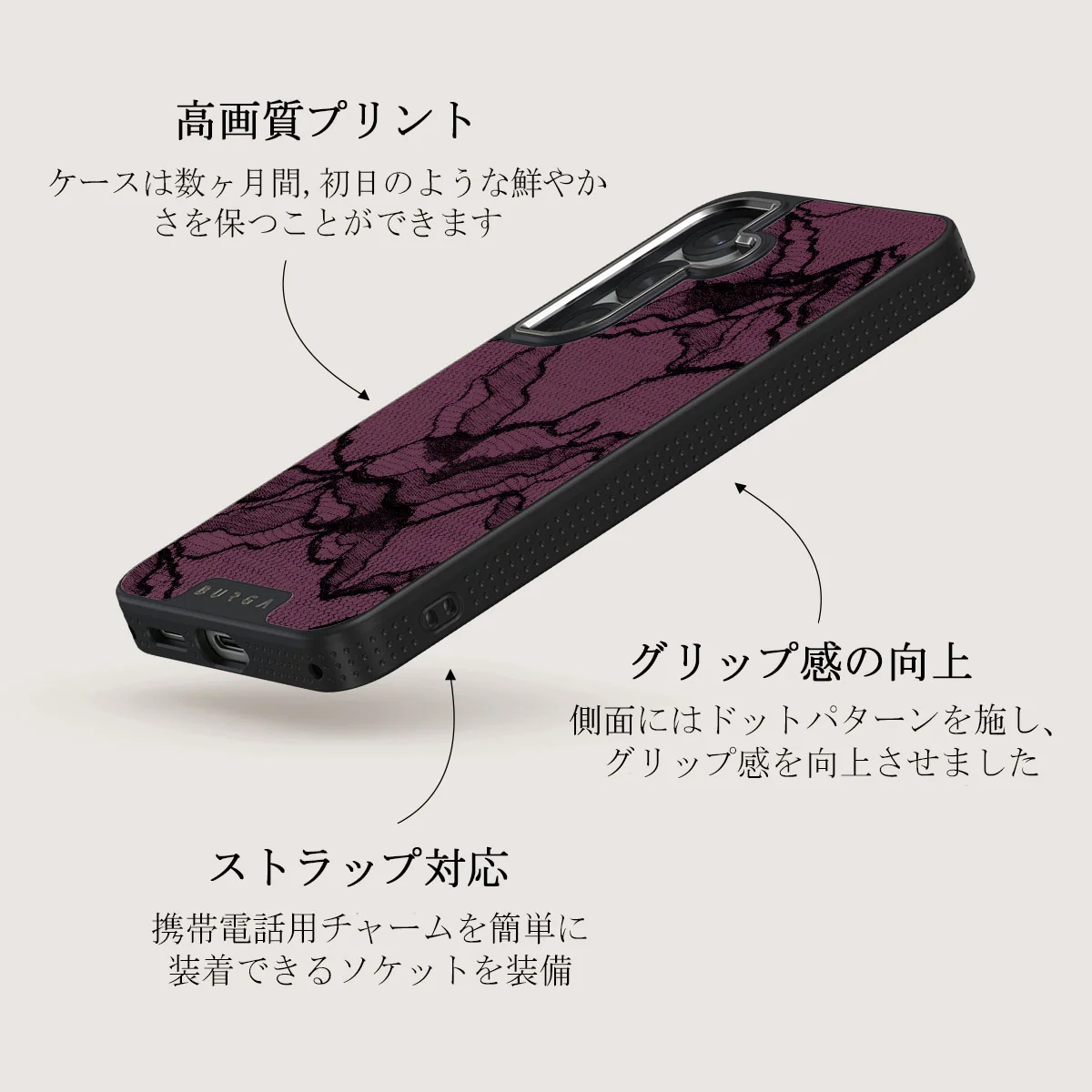 That Girl - Samsung Galaxy S25 ケース