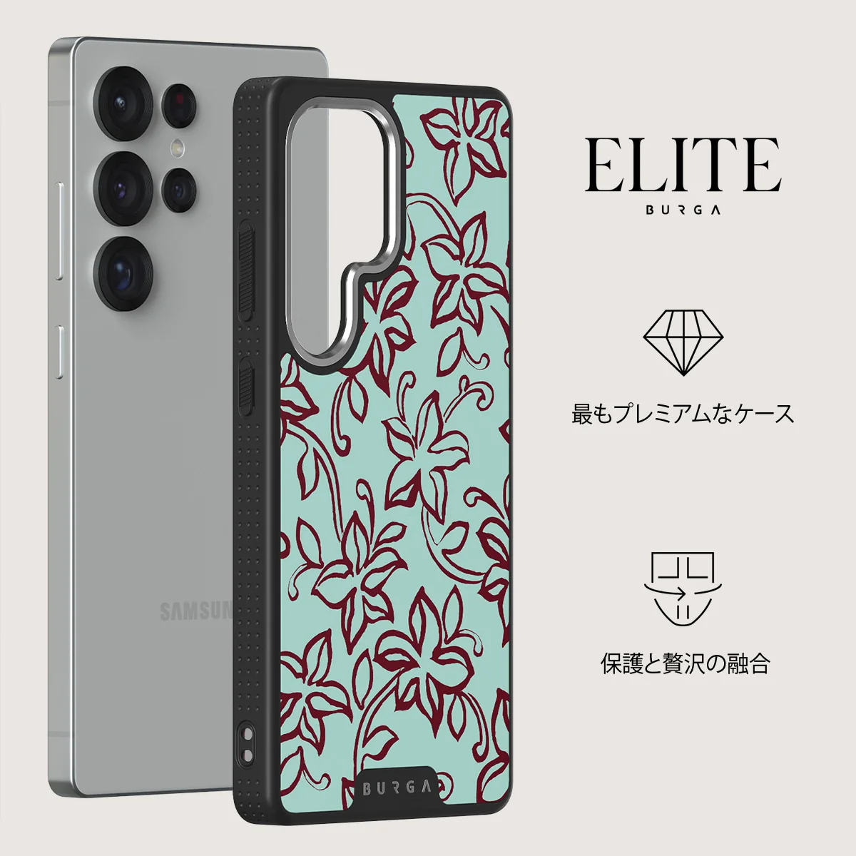 Radiant - Samsung Galaxy S25 Ultra ケース