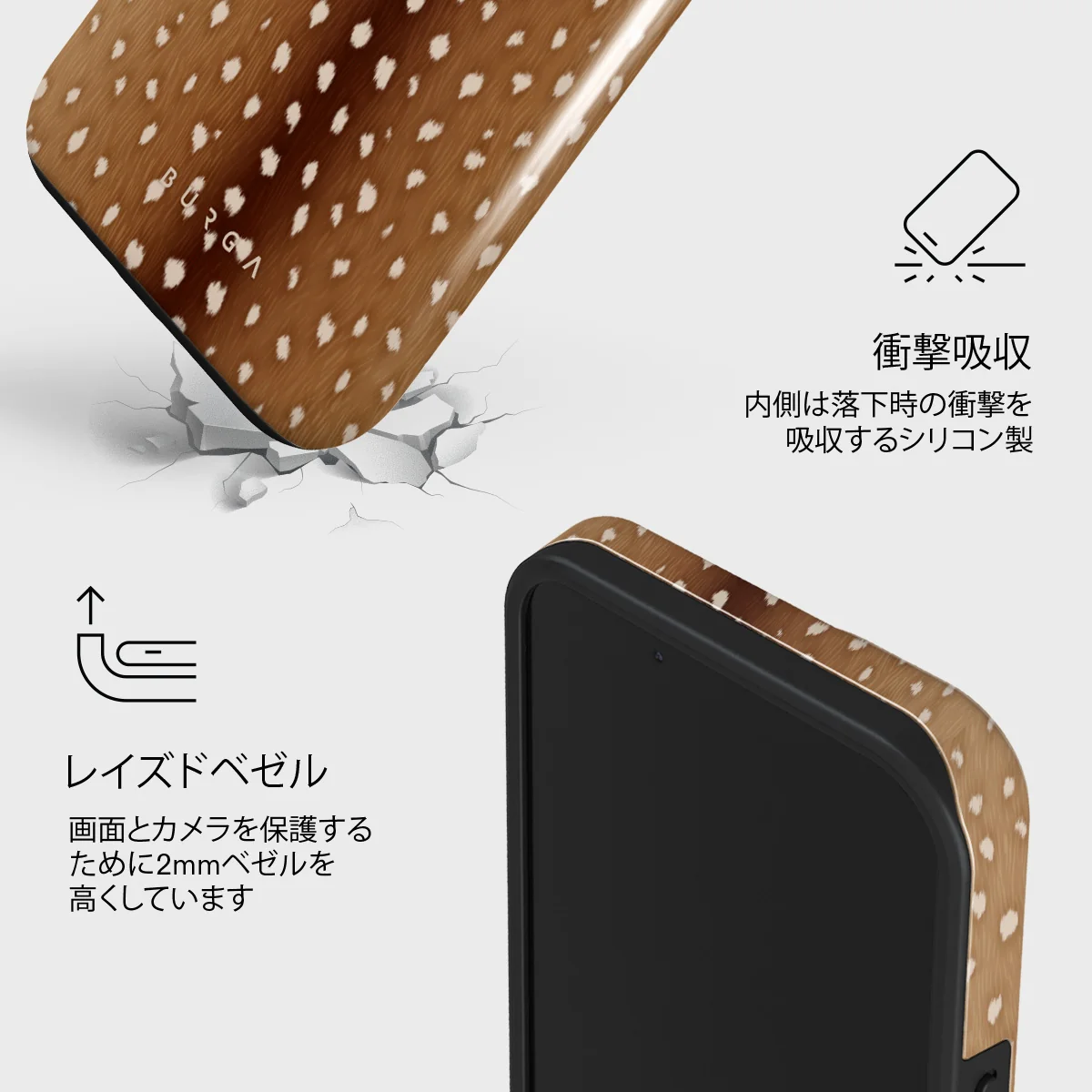 Fawn - iPhone 13 Mini ケース