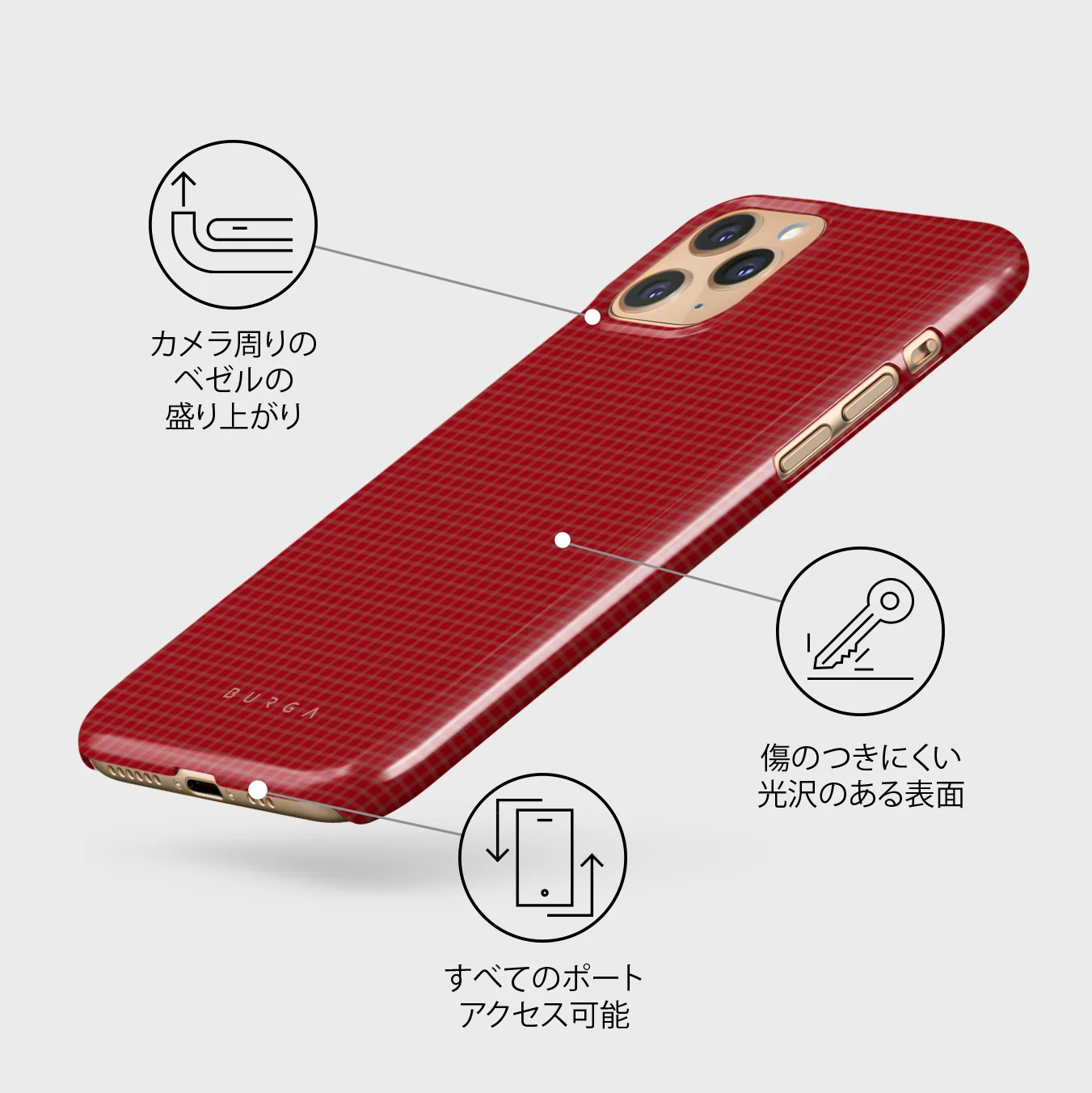 Headliner - iPhone 11 Pro Max ケース