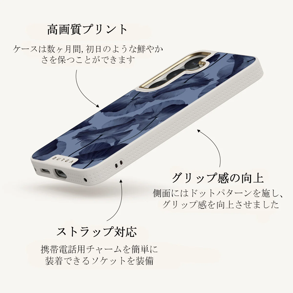 Archives - Samsung Galaxy S25 Case
