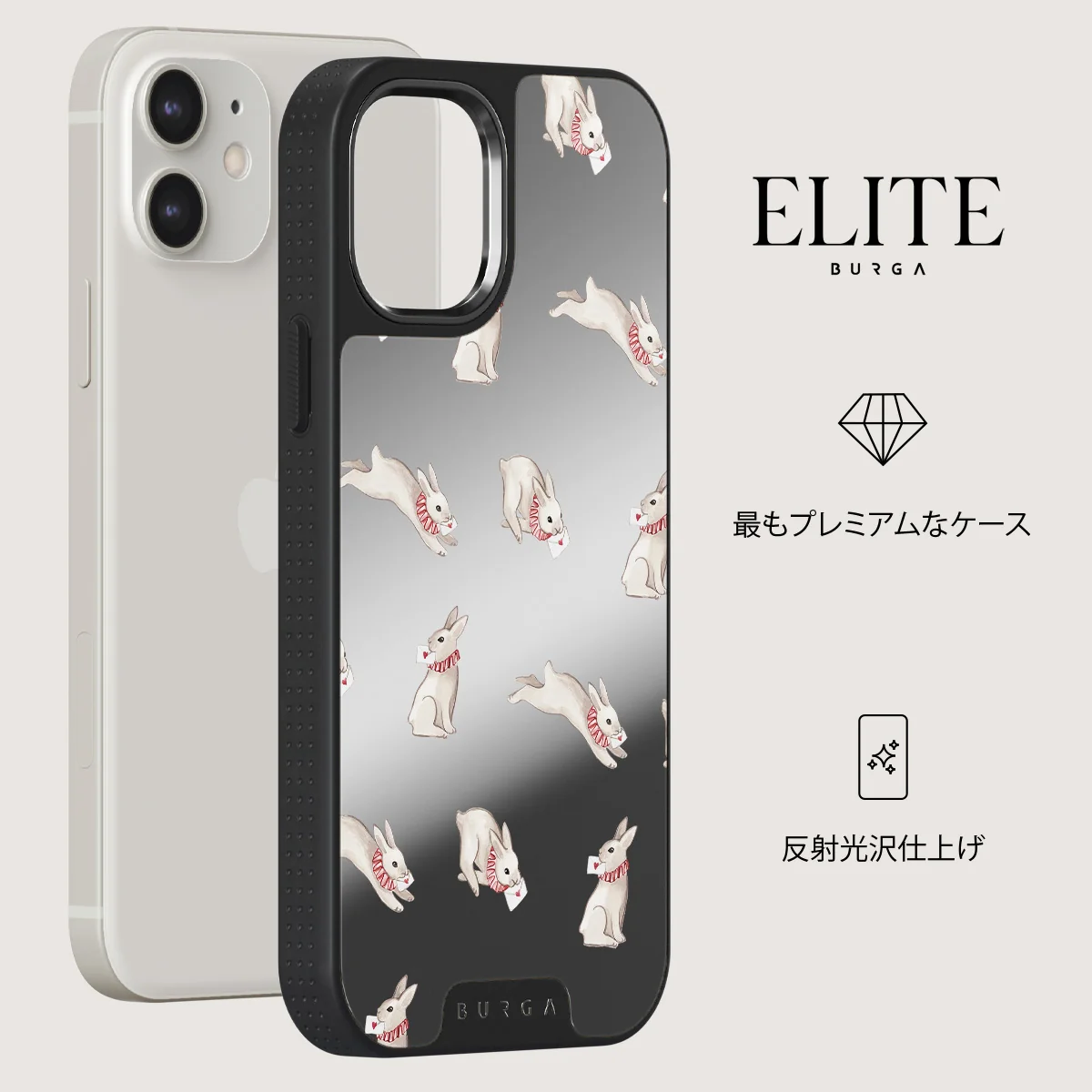 Late Again - iPhone 12 ケース