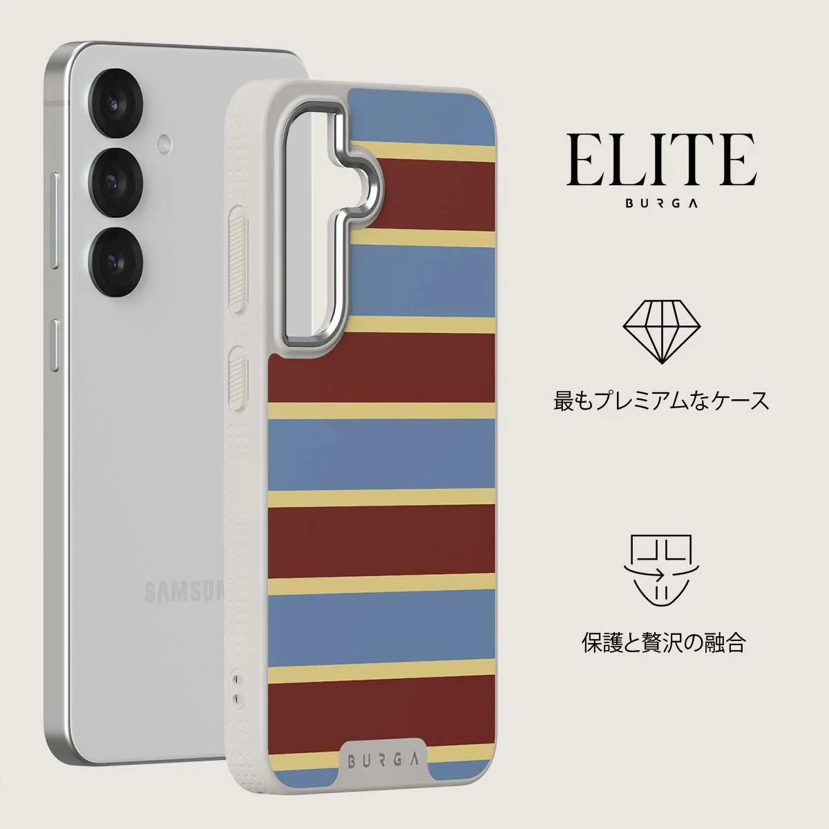 Lake House - Samsung Galaxy S25 Plus ケース