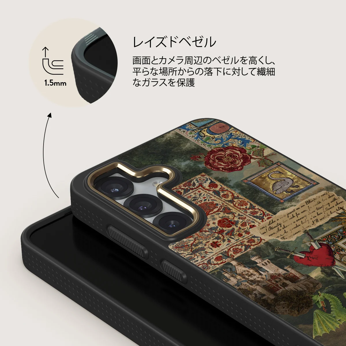 Oath - Samsung Galaxy S25 Plus ケース