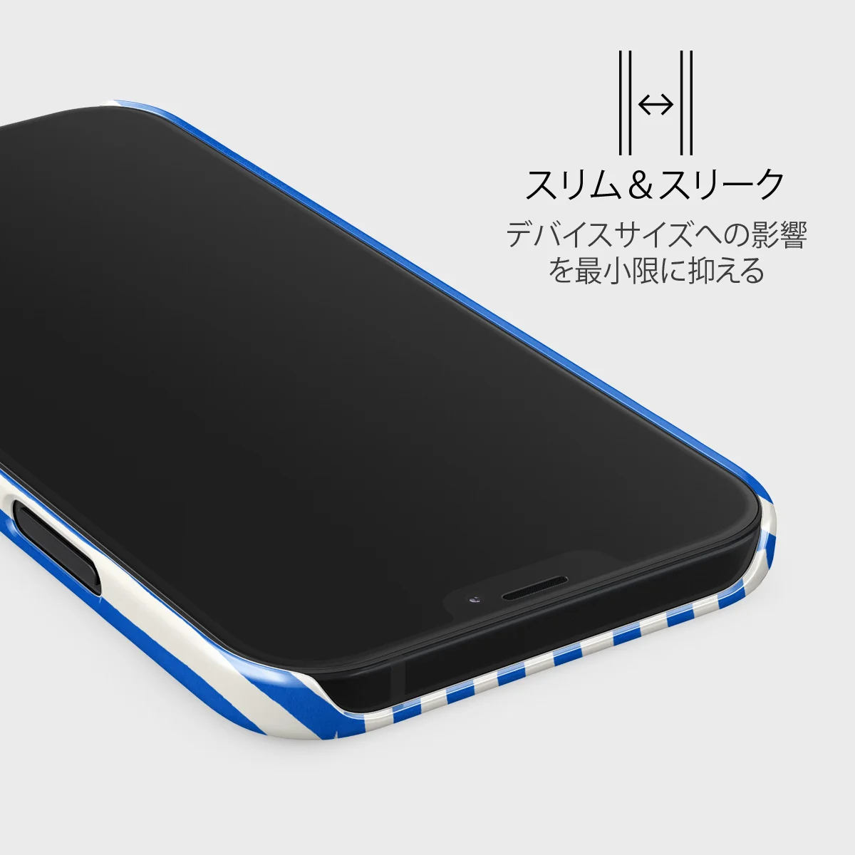 Kafenio - iPhone 12 Mini ケース