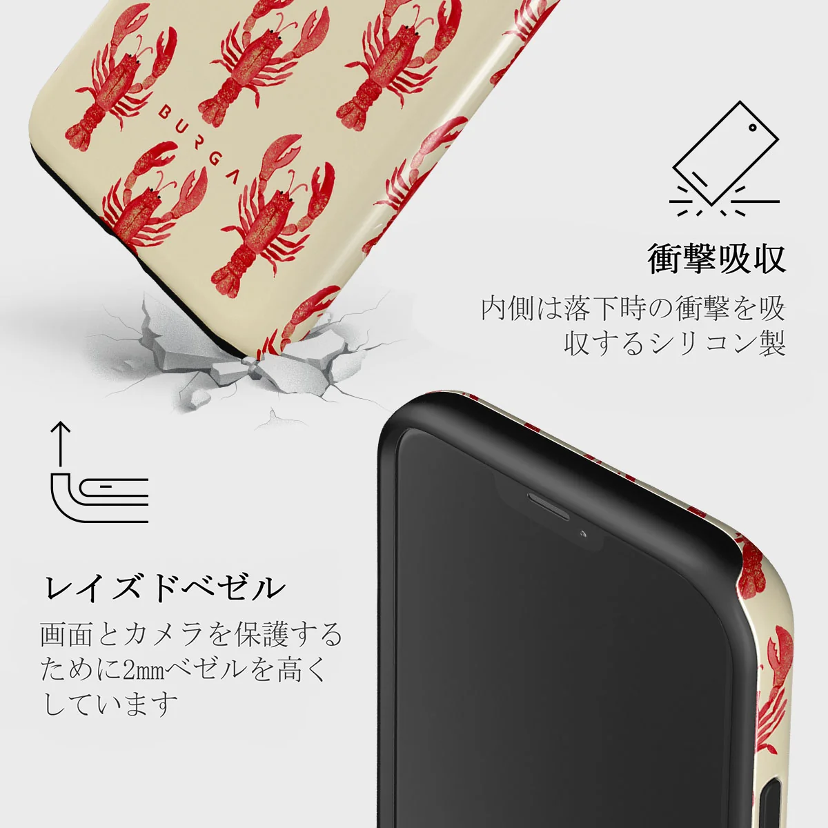Chef's Kiss - iPhone 12 Mini ケース