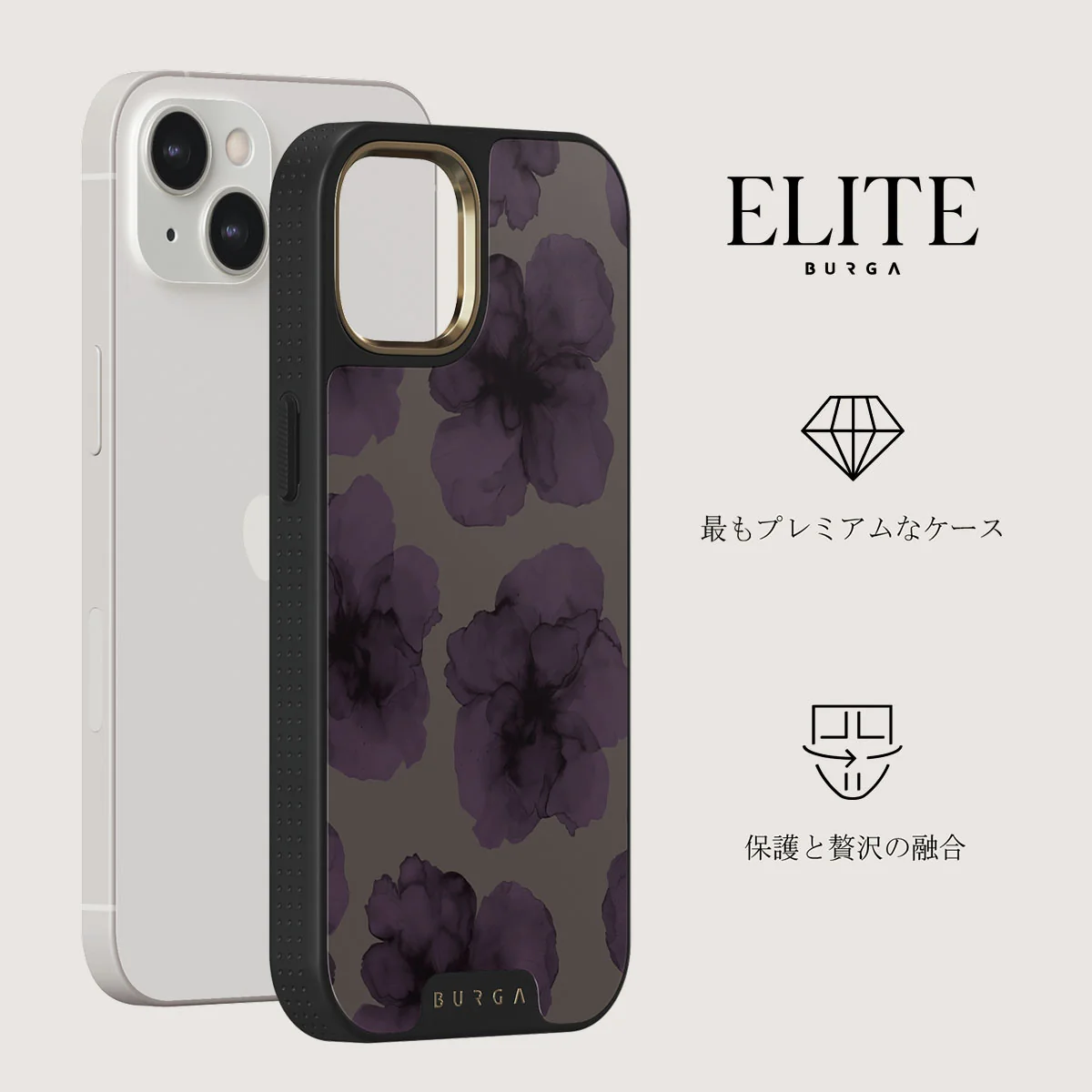 Charmed - iPhone 13 ケース