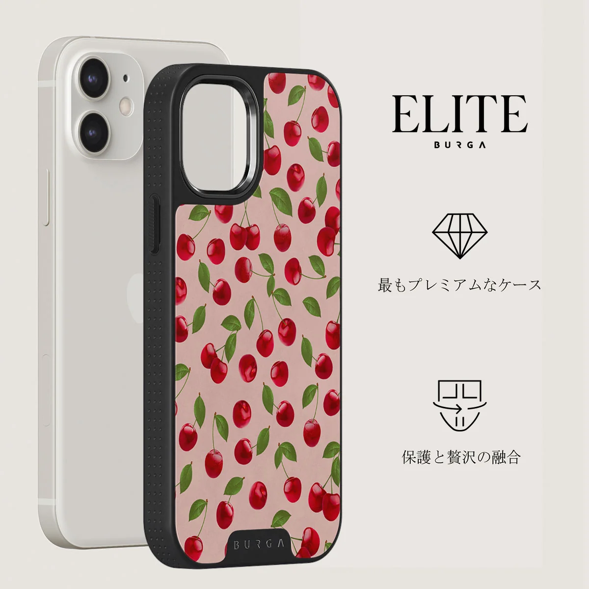 Afternoon Treat - Cherry iPhone 12 ケース