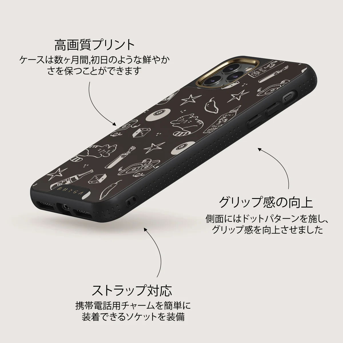Essentials - iPhone 11 Pro Max ケース
