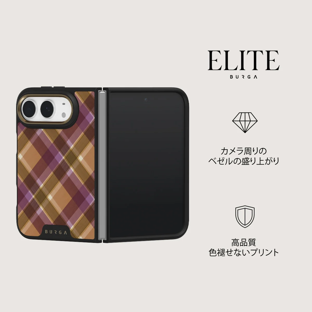 September Issue - iPhone Duo ケース