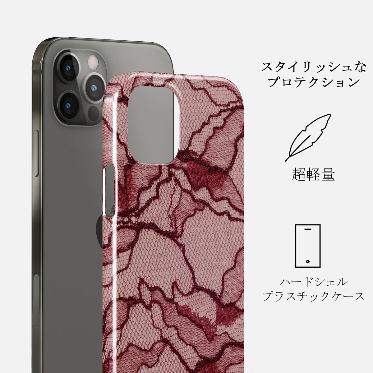 Office Siren - iPhone 12 Pro Max Case