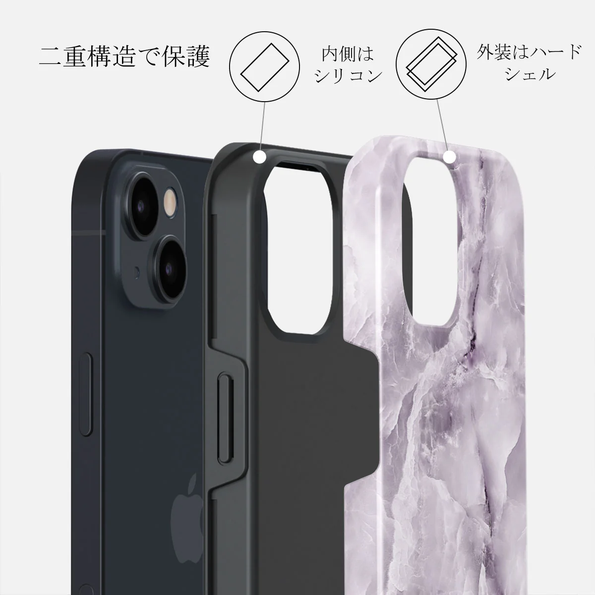 Black Currant - iPhone 13 Mini ケース