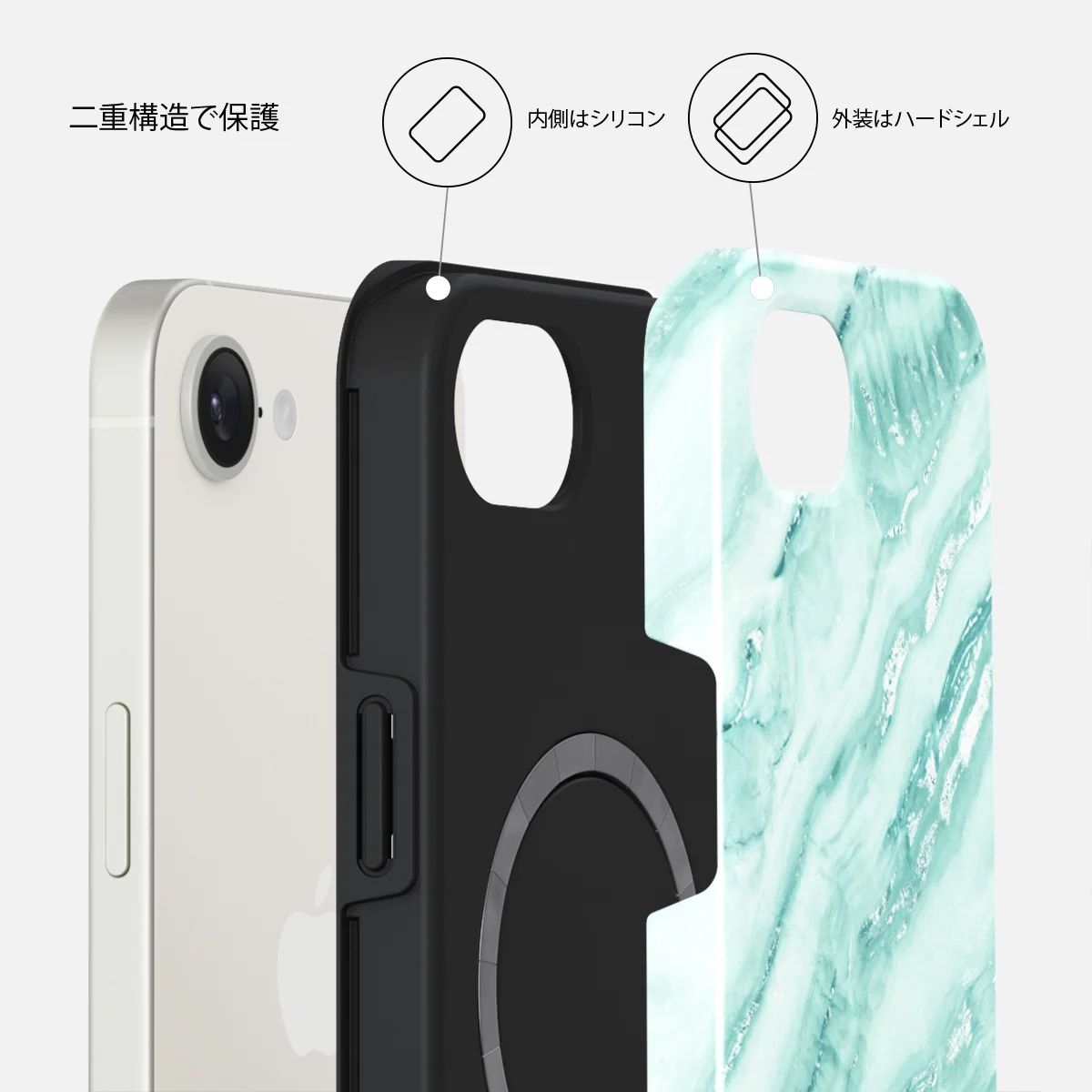 Fresh Breeze - iPhone 17e ケース