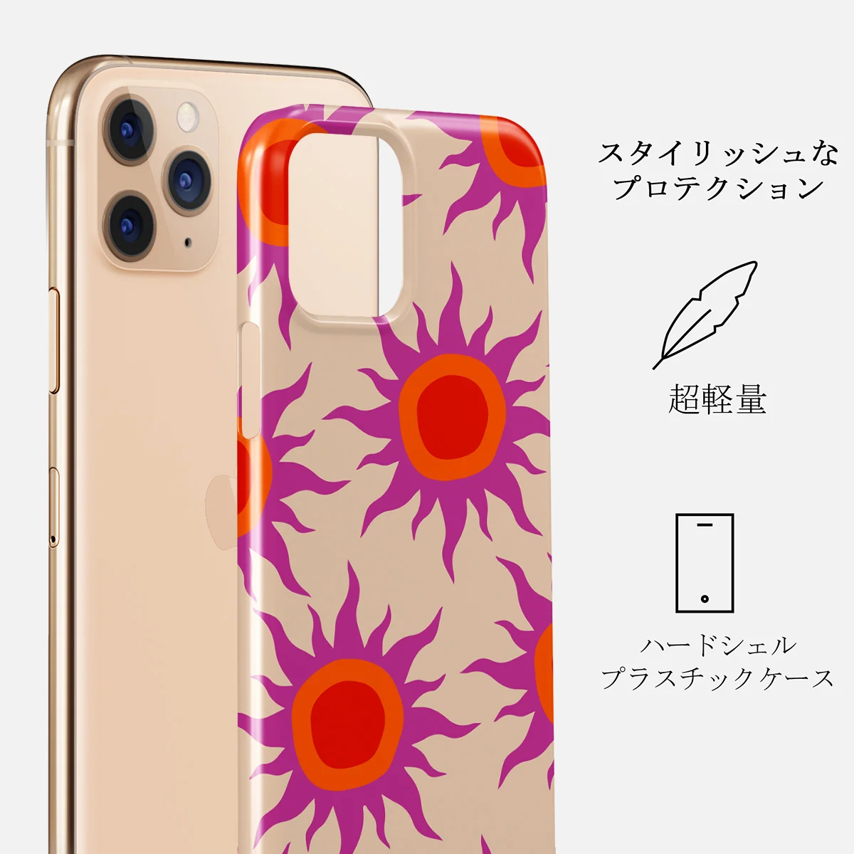 Sunset Glow - iPhone 11 Pro Max ケース