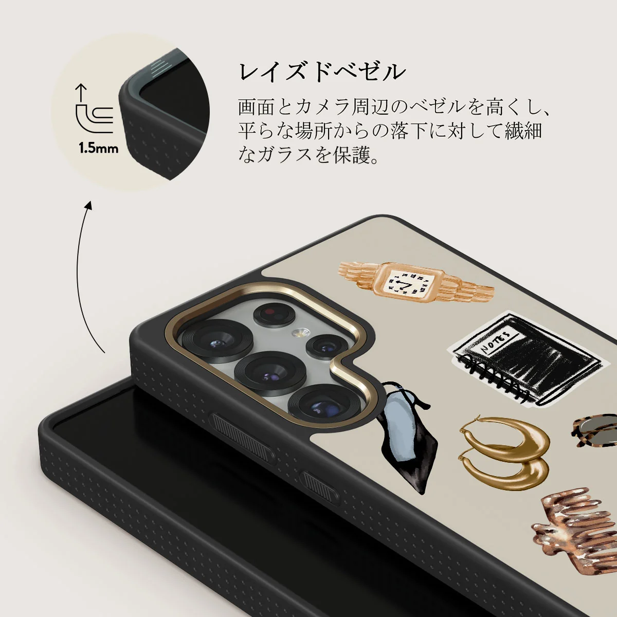 Boss Babe - Samsung Galaxy S25 Ultra ケース