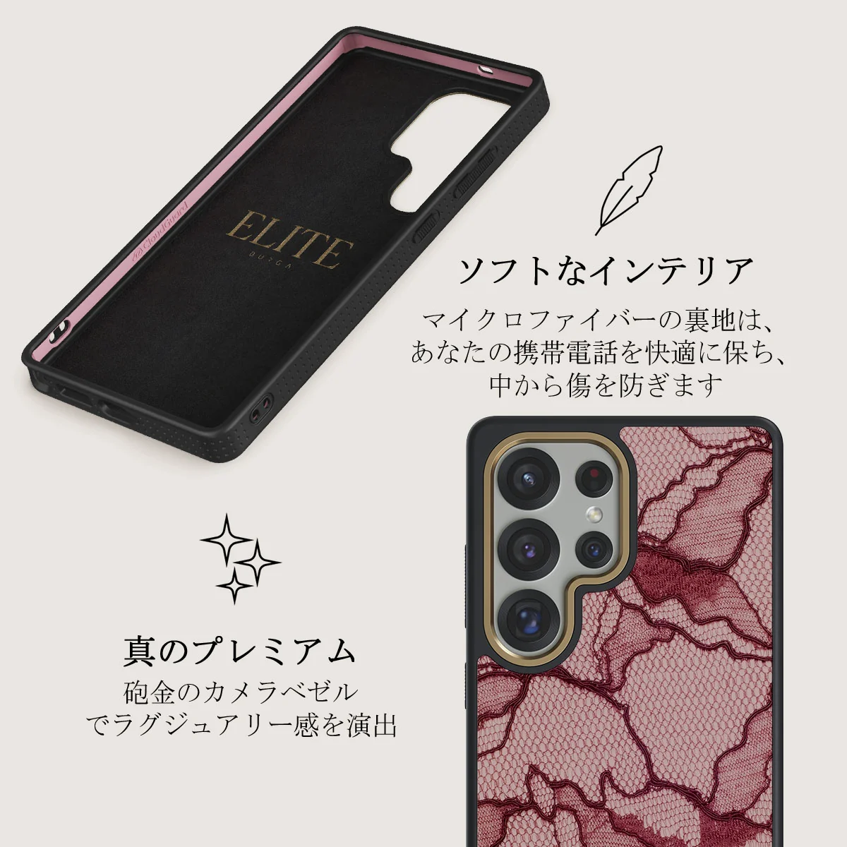 Office Siren - Samsung Galaxy S25 Ultra Case