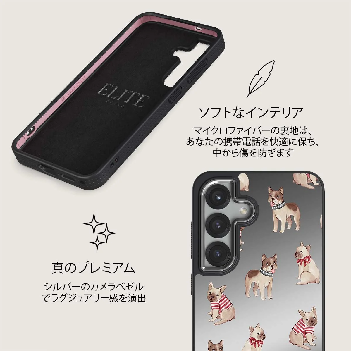 Monsieur - Samsung Galaxy S25 Plus ケース