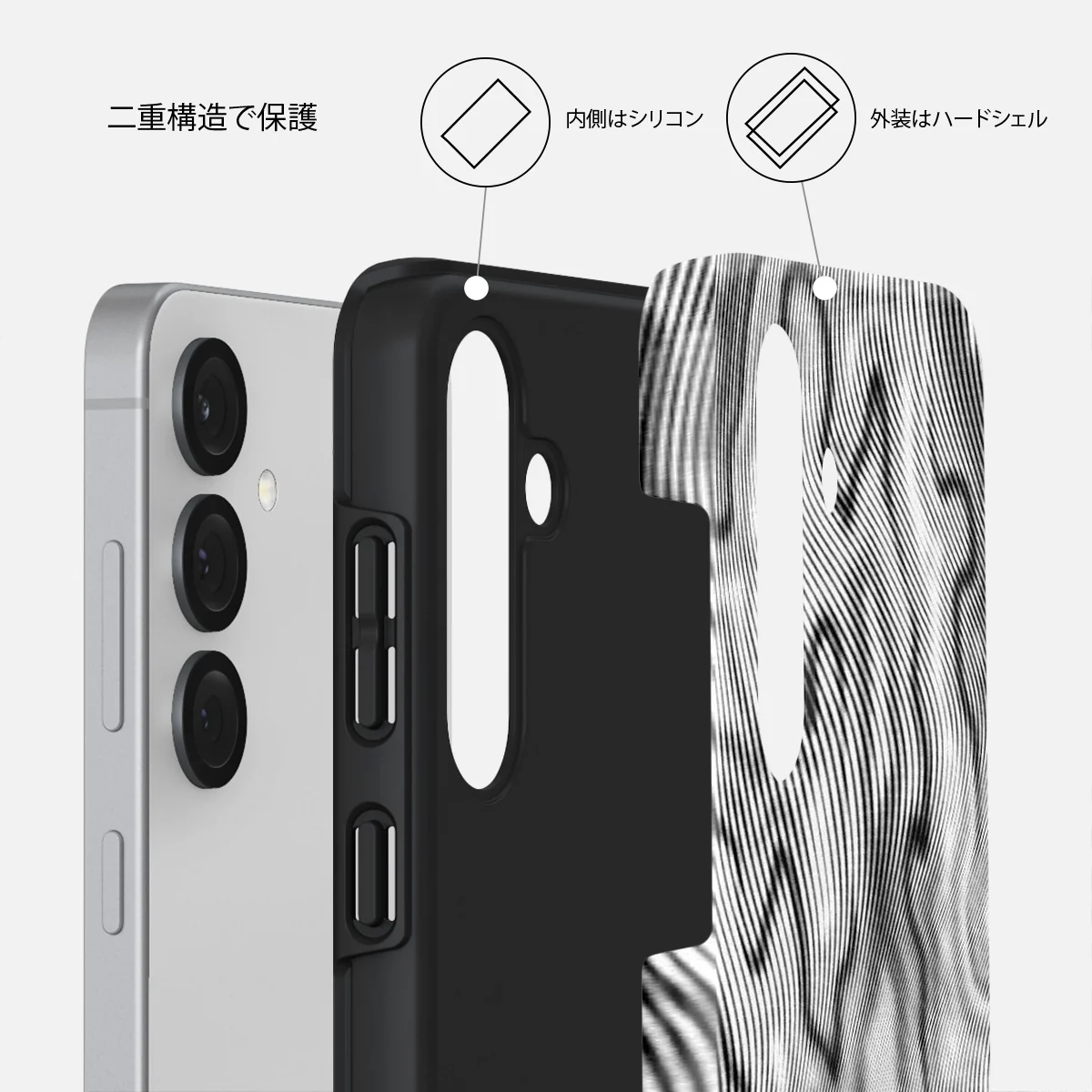 Ghost - Samsung Galaxy S25 ケース