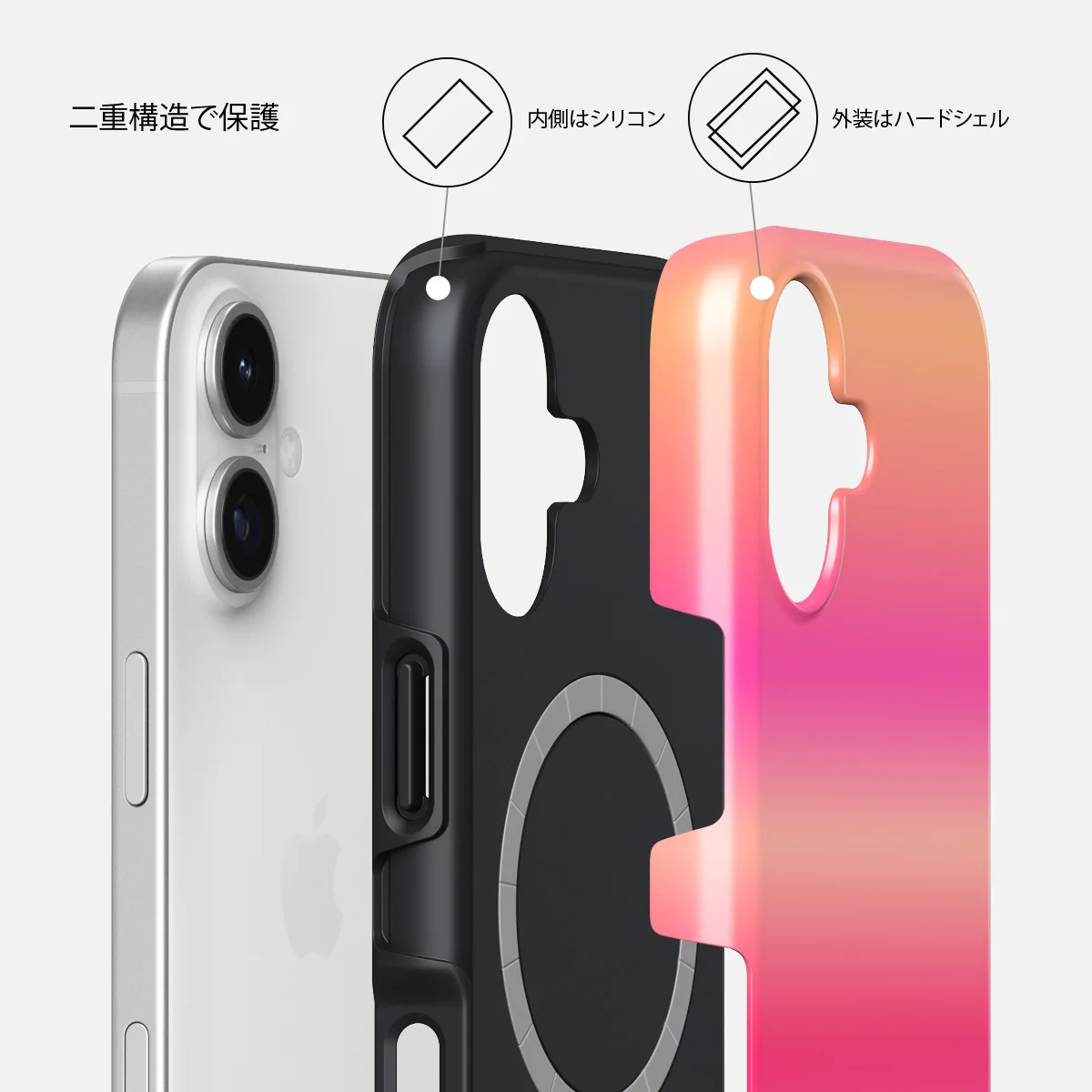SPF 100 - iPhone 17 ケース