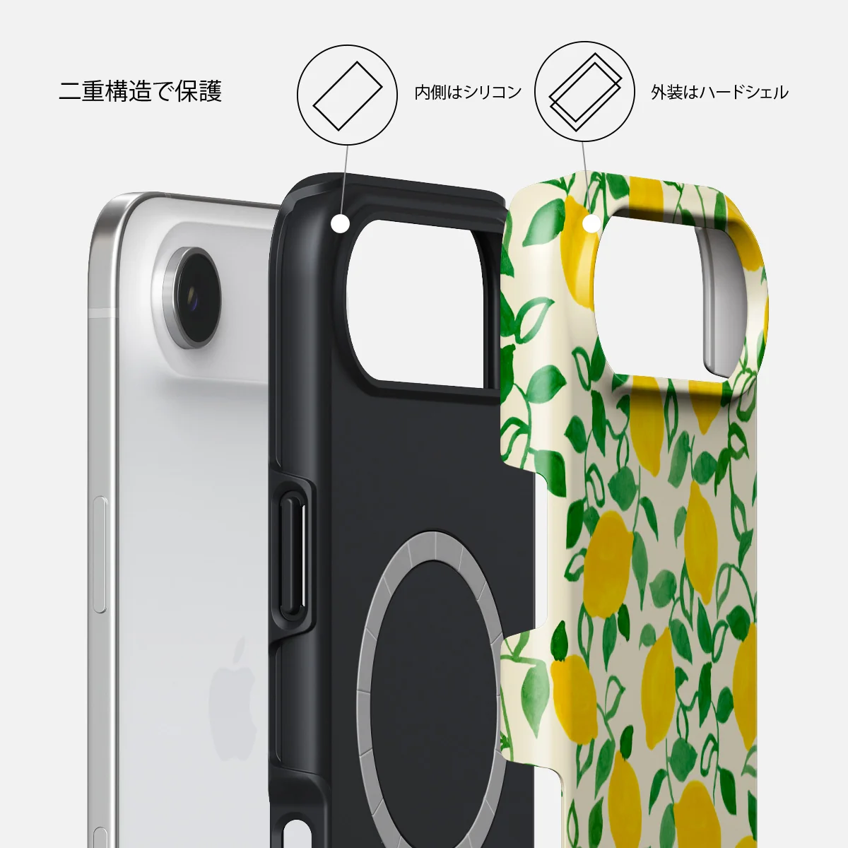 Capri - iPhone Air ケース