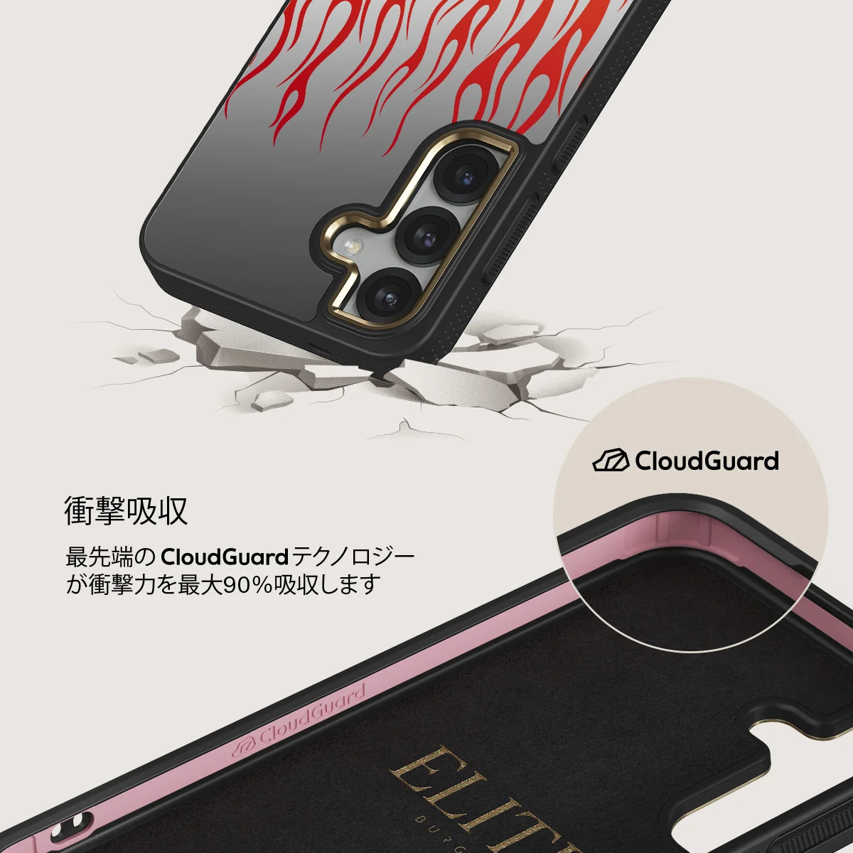 Tribal - Samsung Galaxy S25 ケース