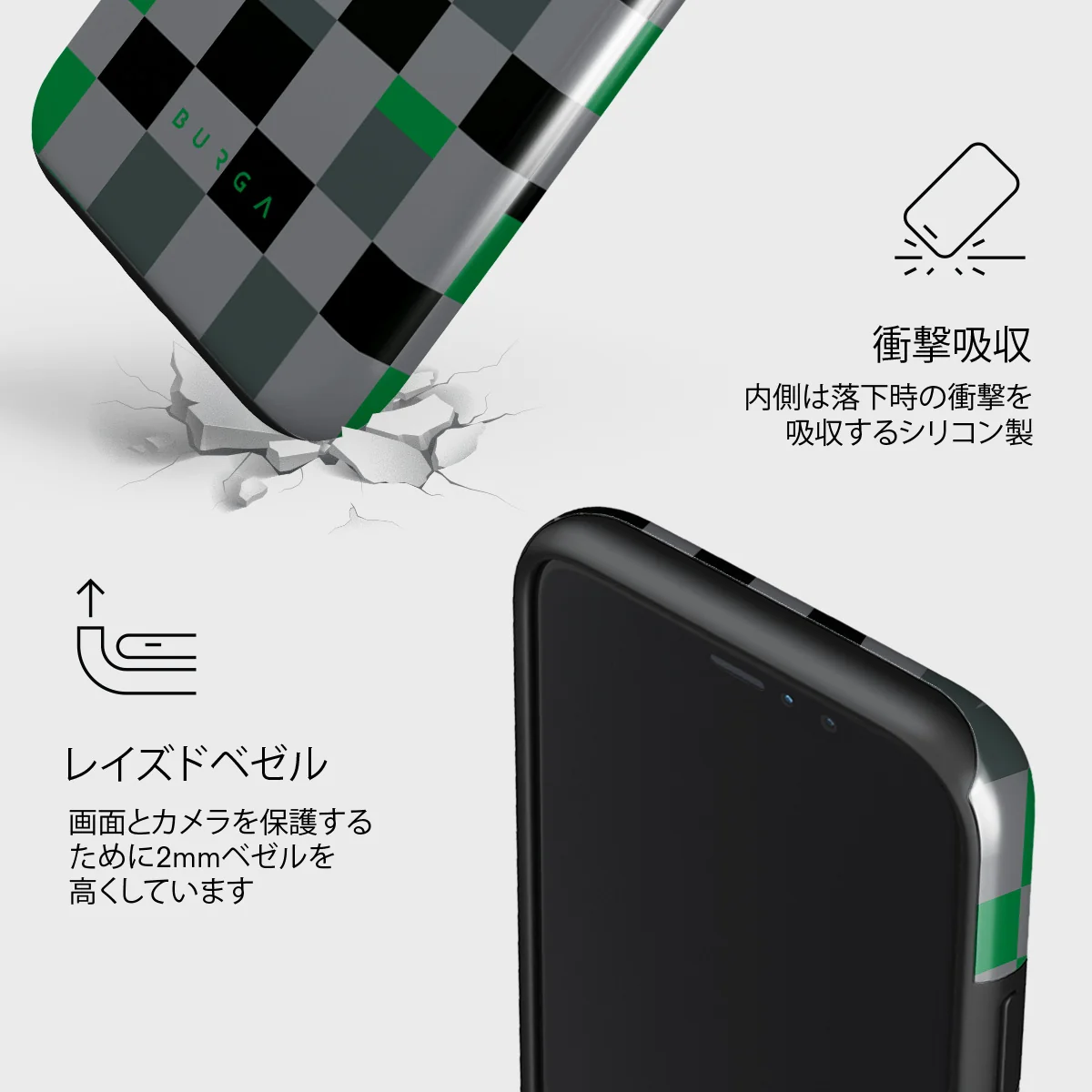 Game Night - iPhone 11 Pro ケース