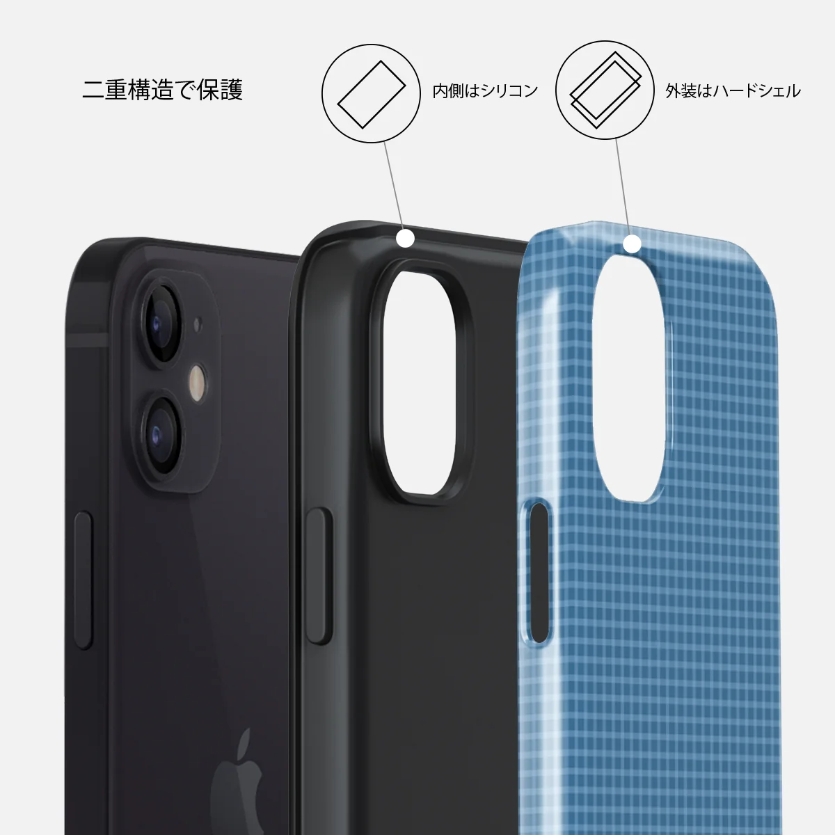 Aero - iPhone 12 ケース