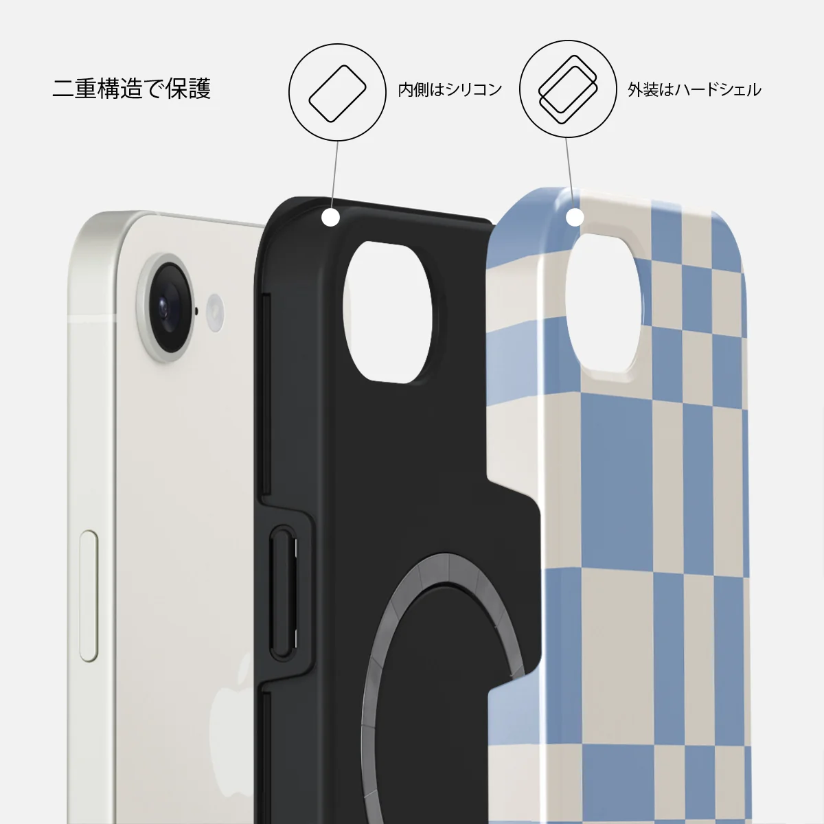 Straight A - iPhone 17e ケース