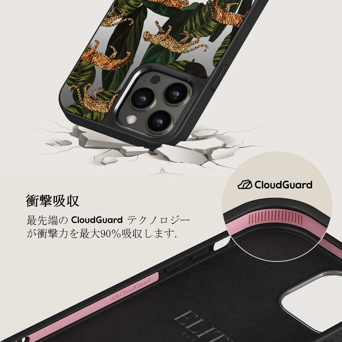 Morning Commute - Designer iPhone 12 Pro ケース