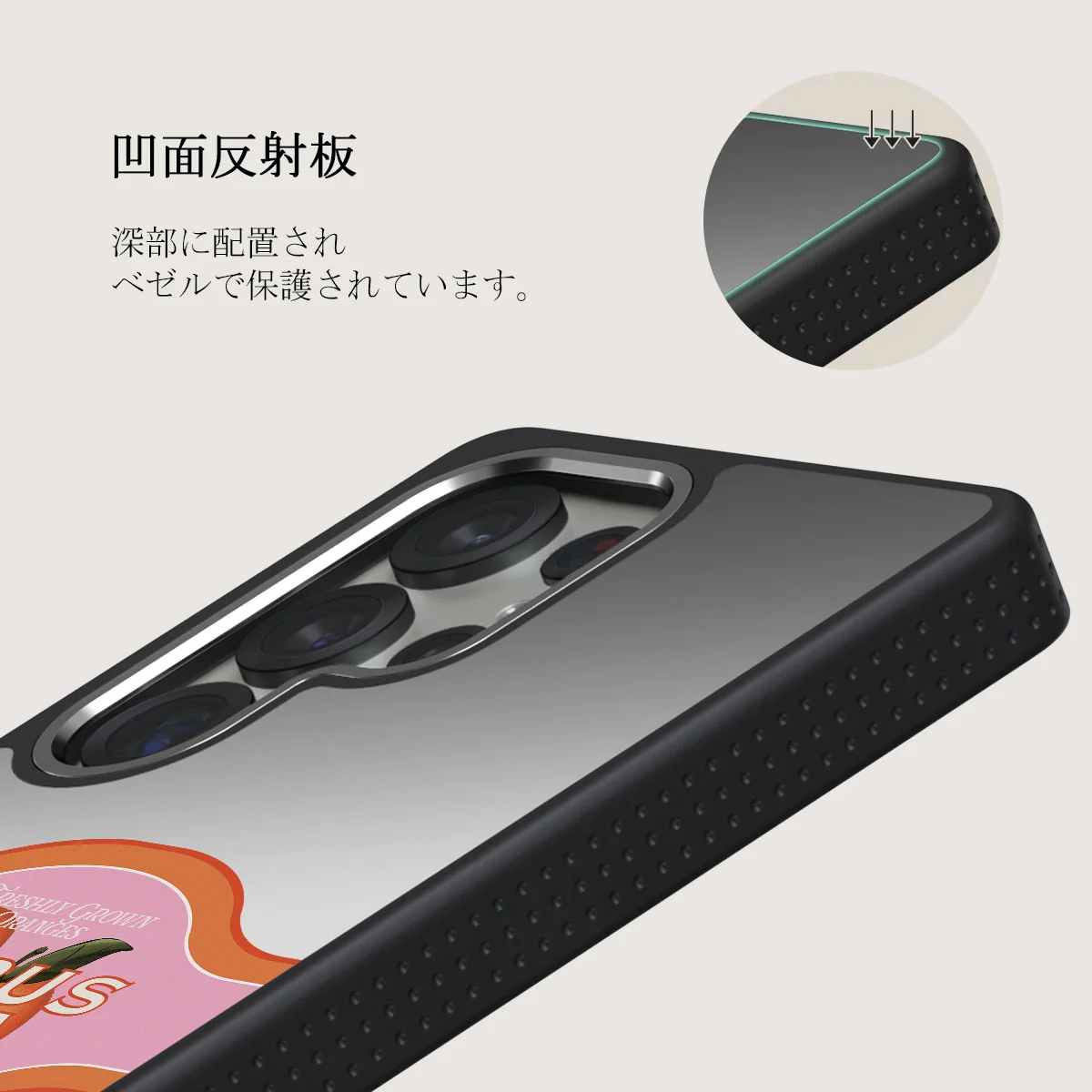 Zesty - Samsung Galaxy S25 Ultra ケース