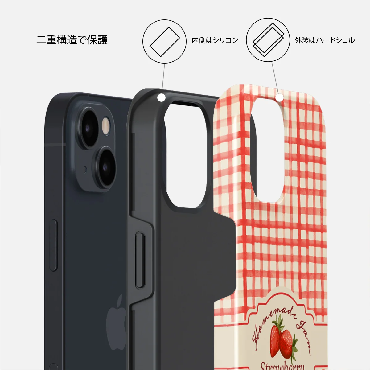 Grandma's Jam - iPhone 13 ケース