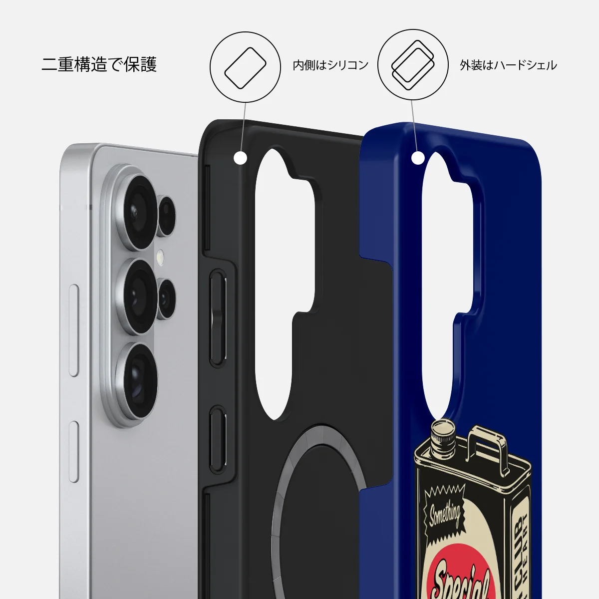 Fuel - Samsung Galaxy S26 Ultra ケース