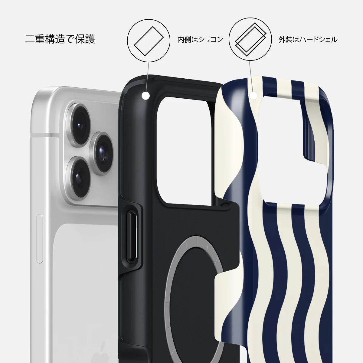 Out of Line - iPhone 17 Pro Max ケース