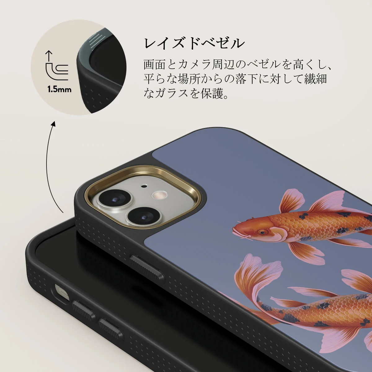Zen - iPhone 12 ケース