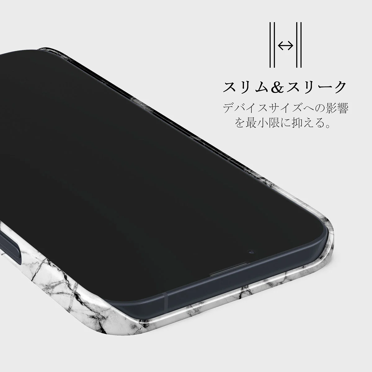 Fatal Contradiction - Black & White Marble iPhone 13 Mini ケース