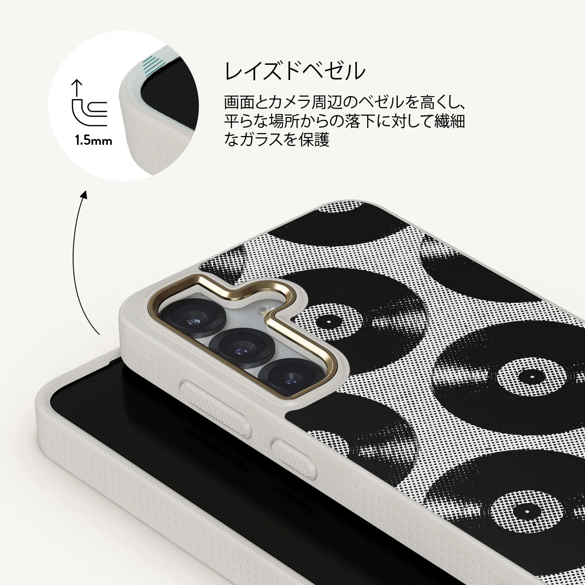 Sound Check - Samsung Galaxy S25 Plus ケース