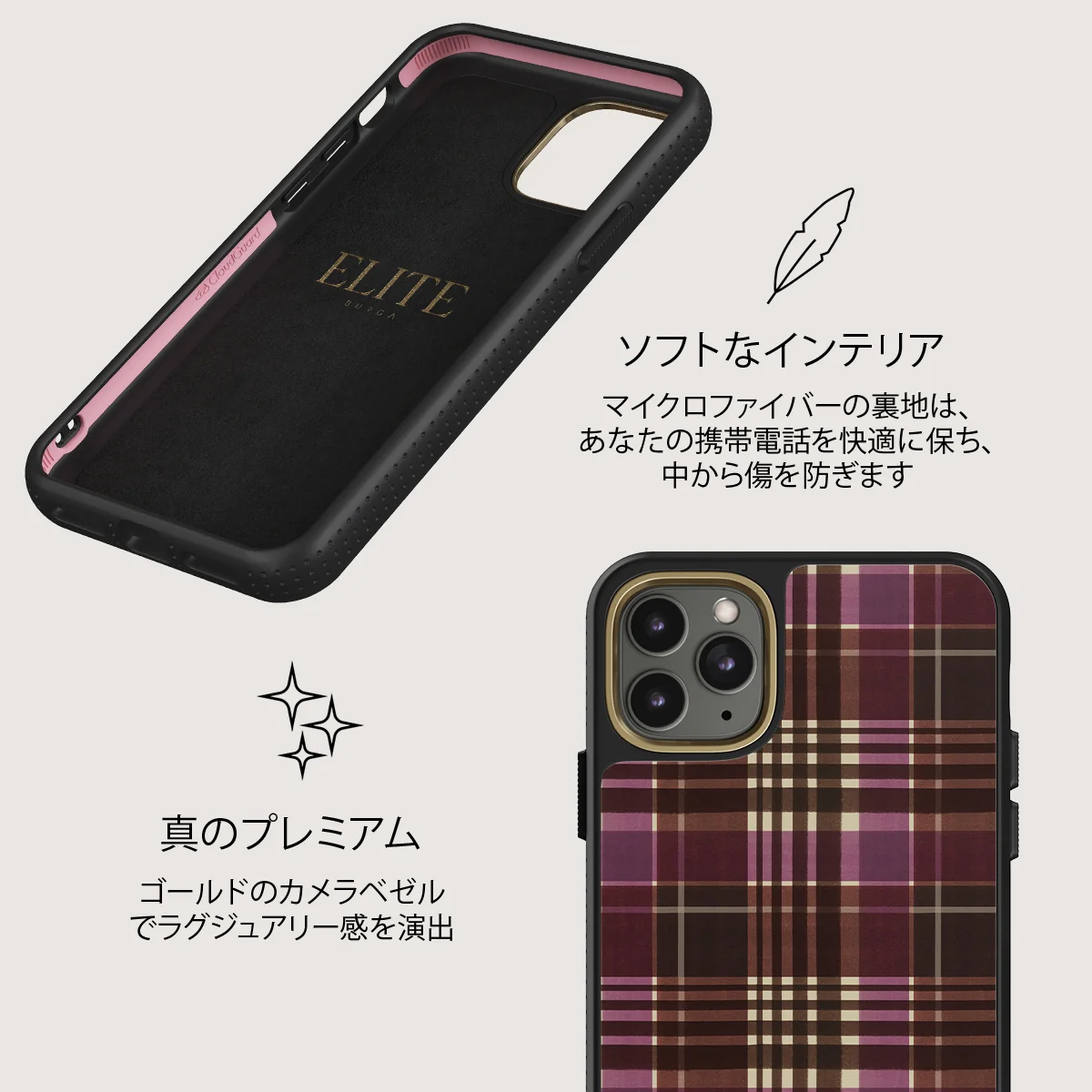First Edition - iPhone 11 Pro Max ケース