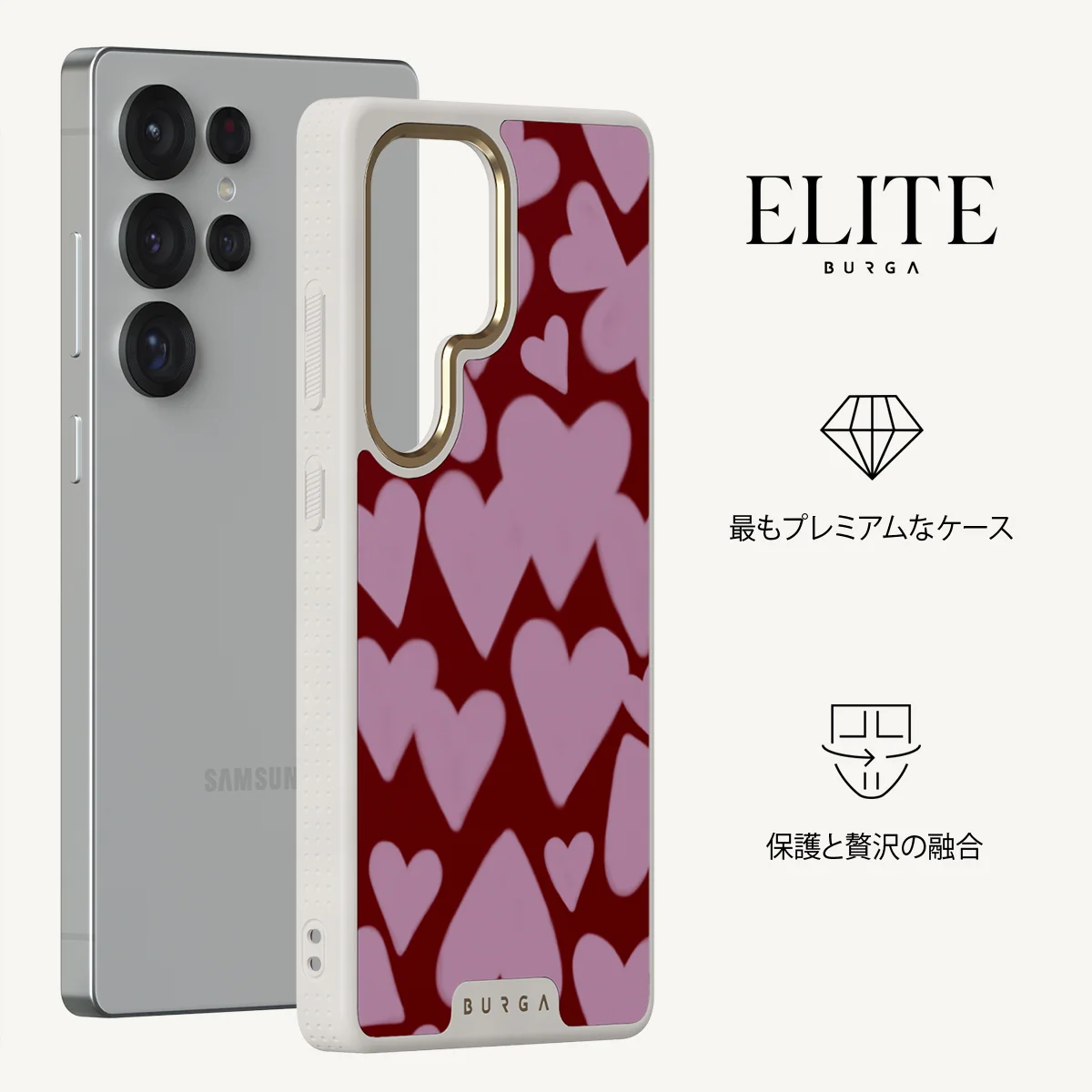 Madly Yours - Samsung Galaxy S25 Ultra ケース