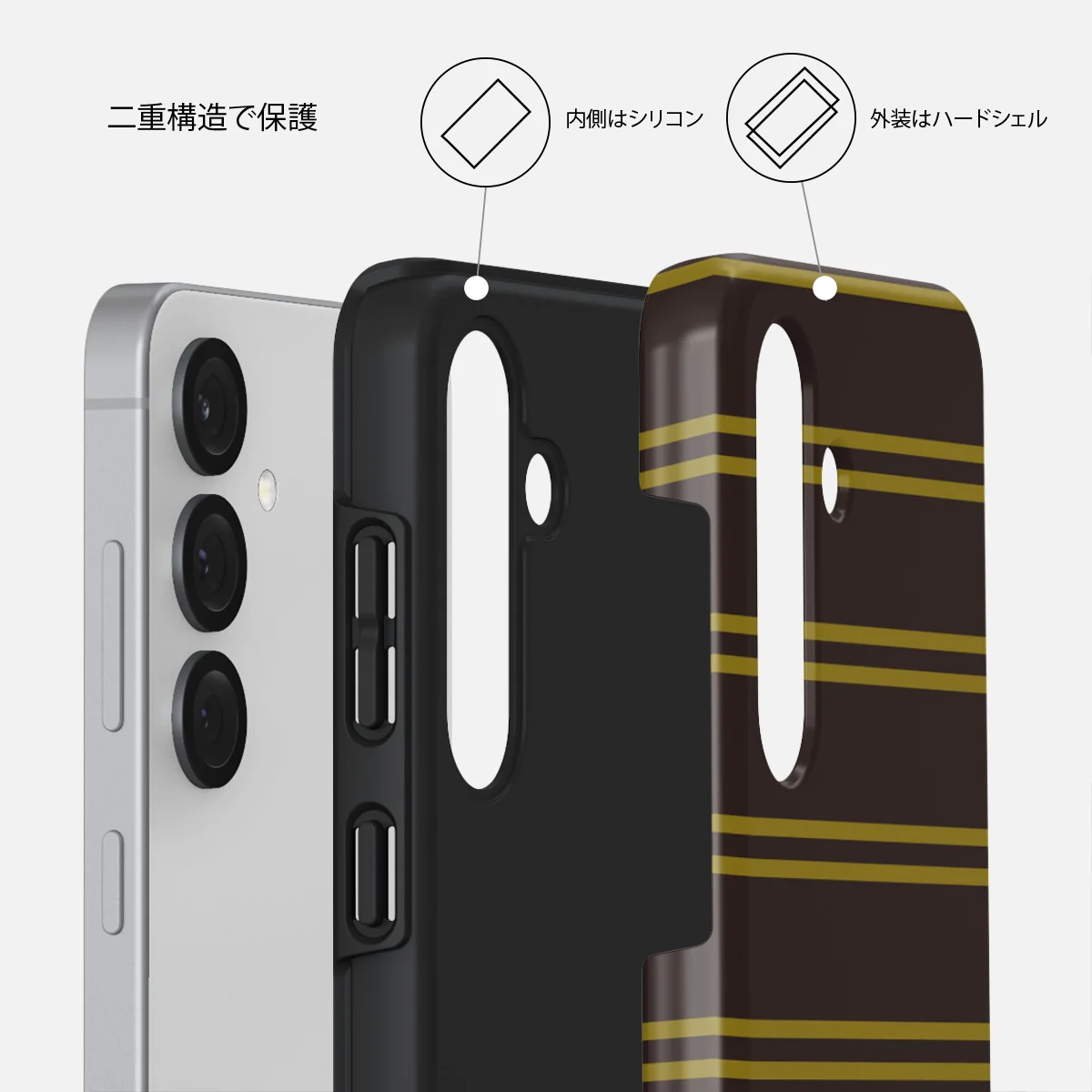 Freshman - Samsung Galaxy S25 ケース