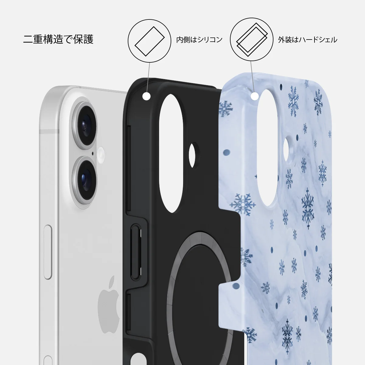 Ice Queen - iPhone 16 Plus ケース