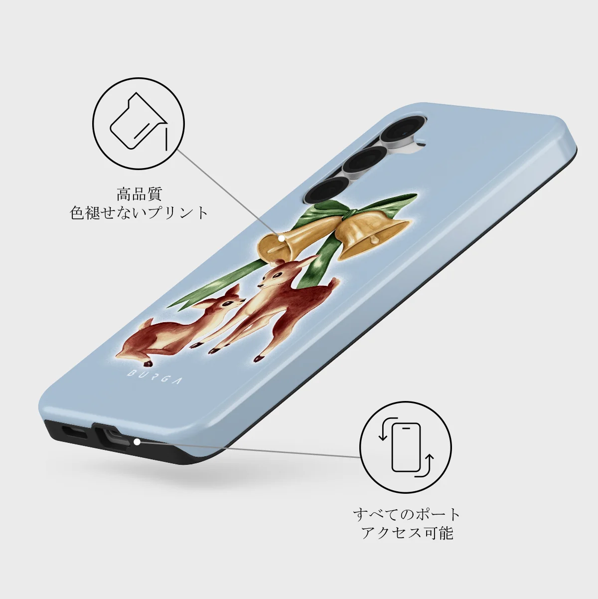 Baby Rudolph - Samsung Galaxy S25 FE ケース