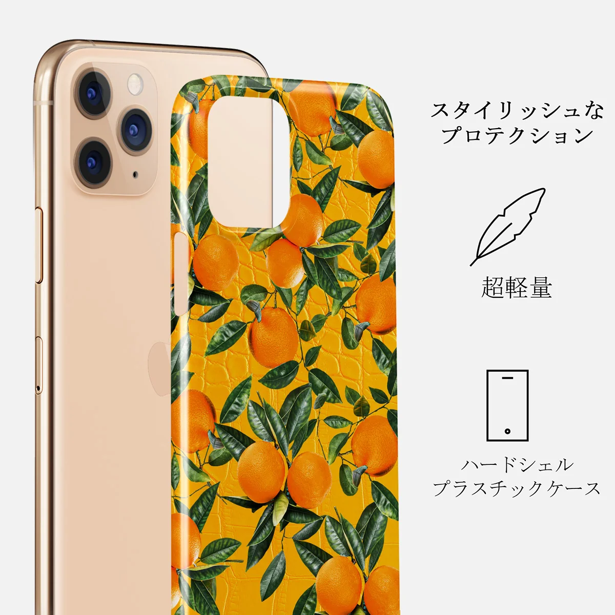 Orange Lemonade - iPhone 11 Pro Max ケース