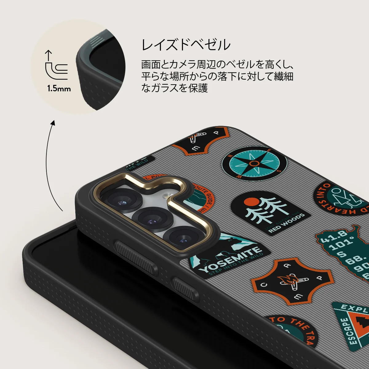 Basecamp - Samsung Galaxy S25 Plus ケース