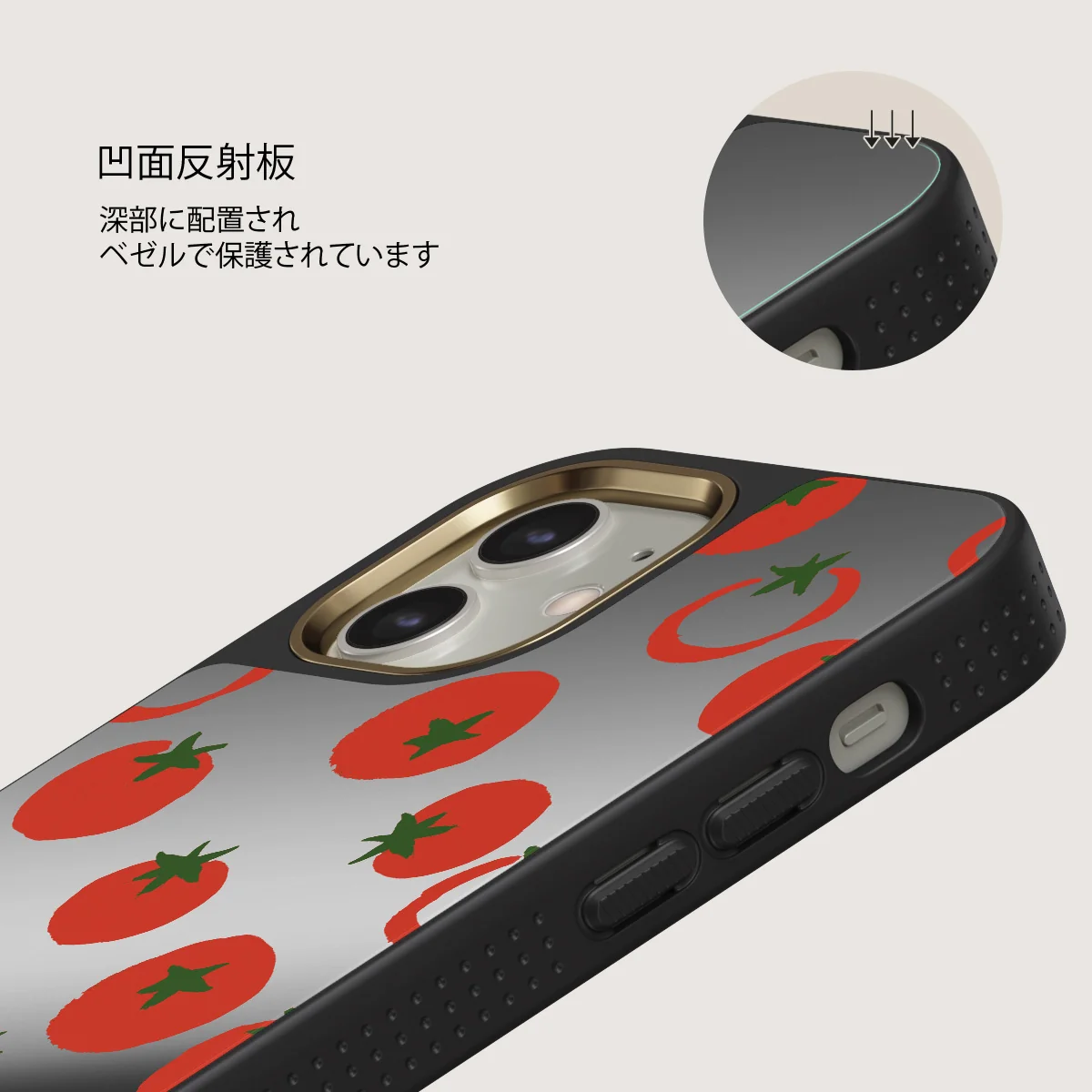 Salsa - iPhone 12 ケース