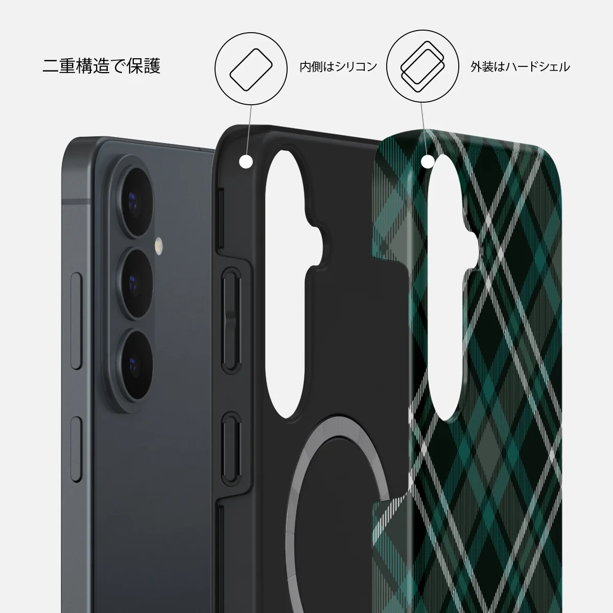 Mint Cookie - Samsung Galaxy S26 FE ケース