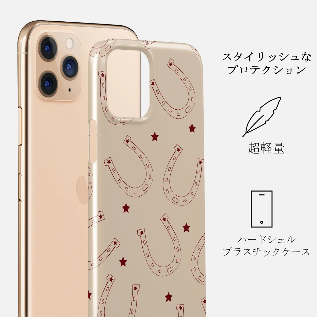 Lucky Charm - iPhone 11 Pro Max ケース