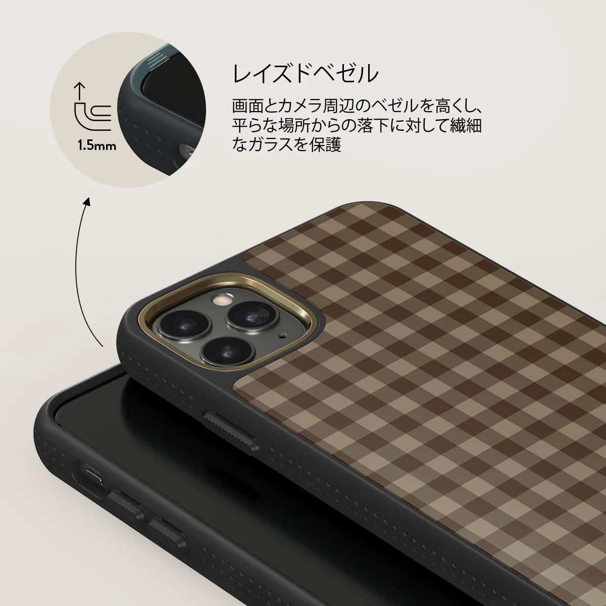 In Season - iPhone 11 Pro Max ケース