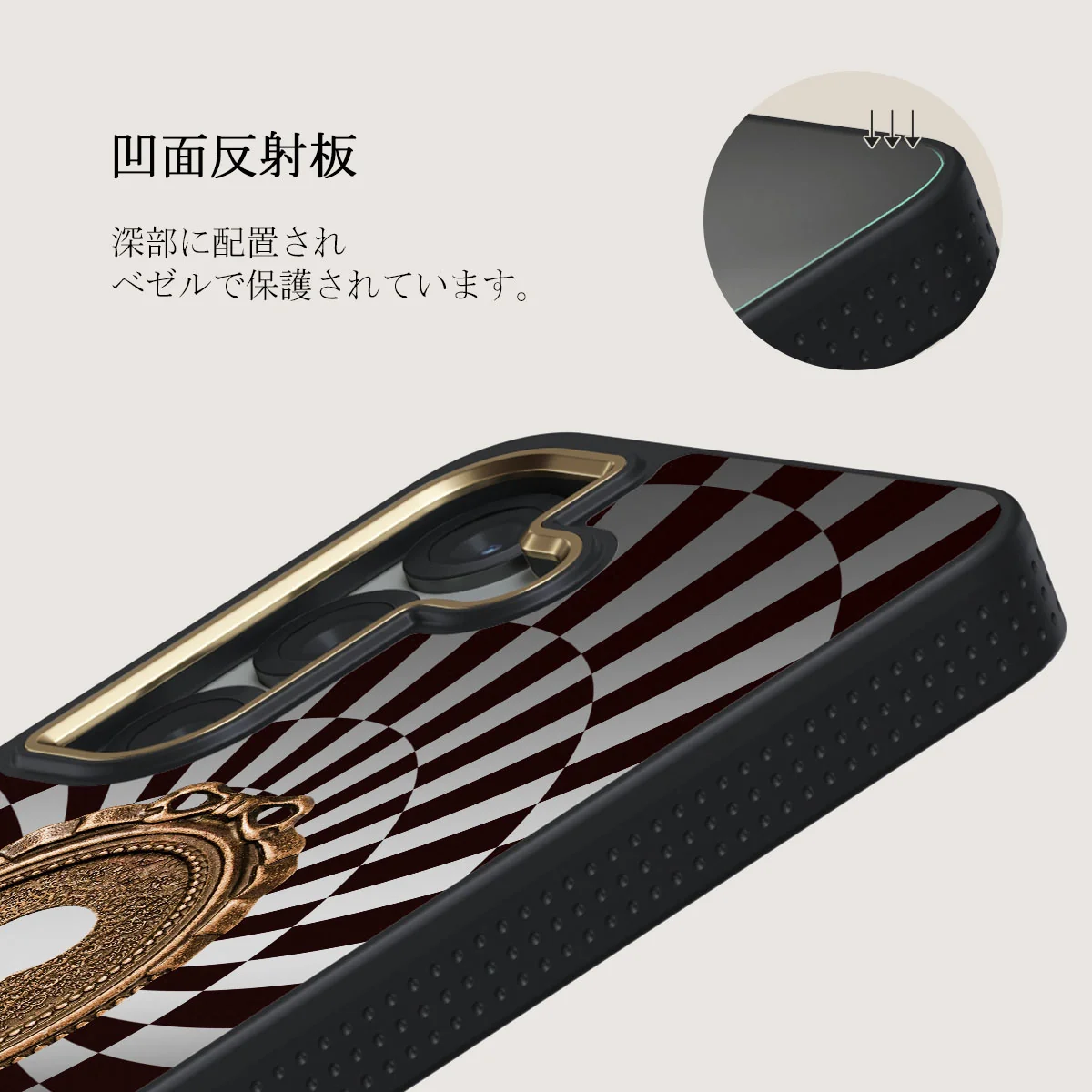 Paradox - Samsung Galaxy S25 Plus ケース