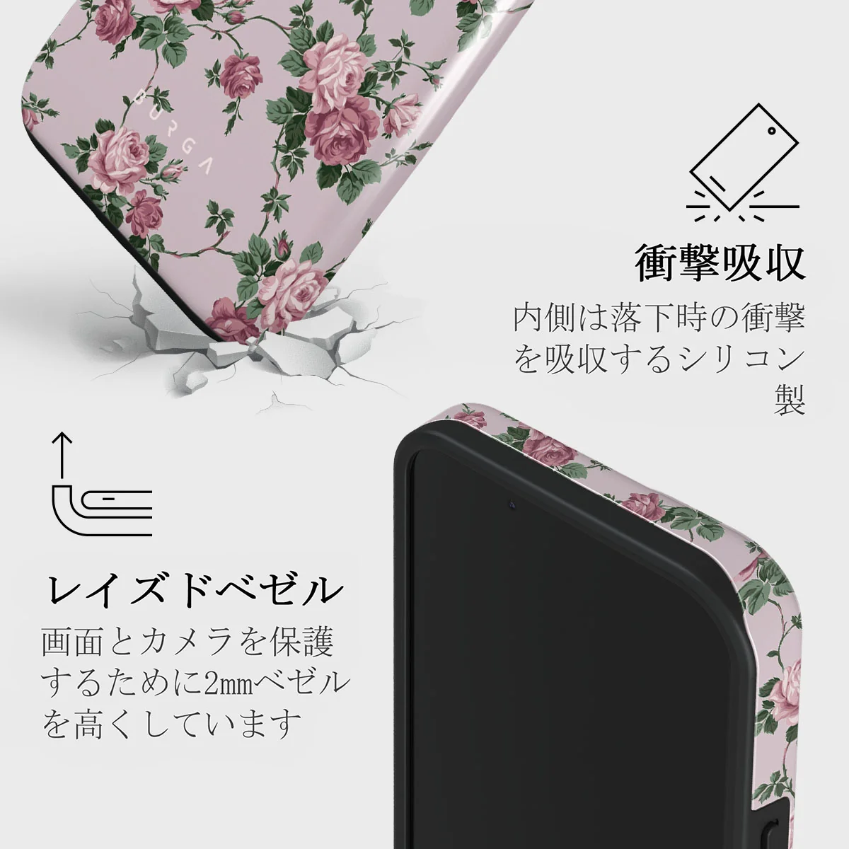 Alice - iPhone 13 ケース