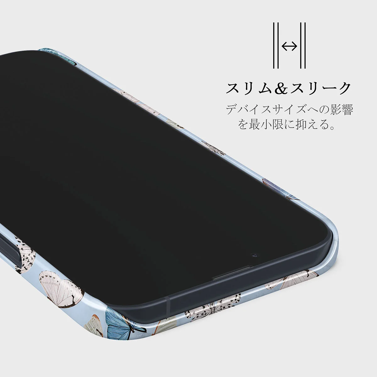 Give Me Butterflies - iPhone 13 Mini ケース